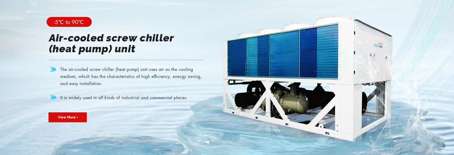 Air-cooled screw chiller (heat pump) unit